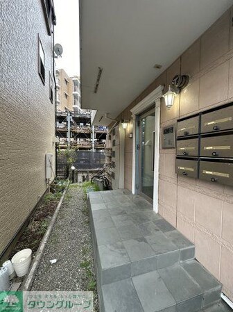 レジデンスさちが丘の物件内観写真